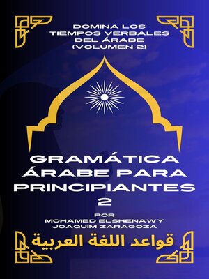 cover image of Gramática Árabe para Principiantes 2